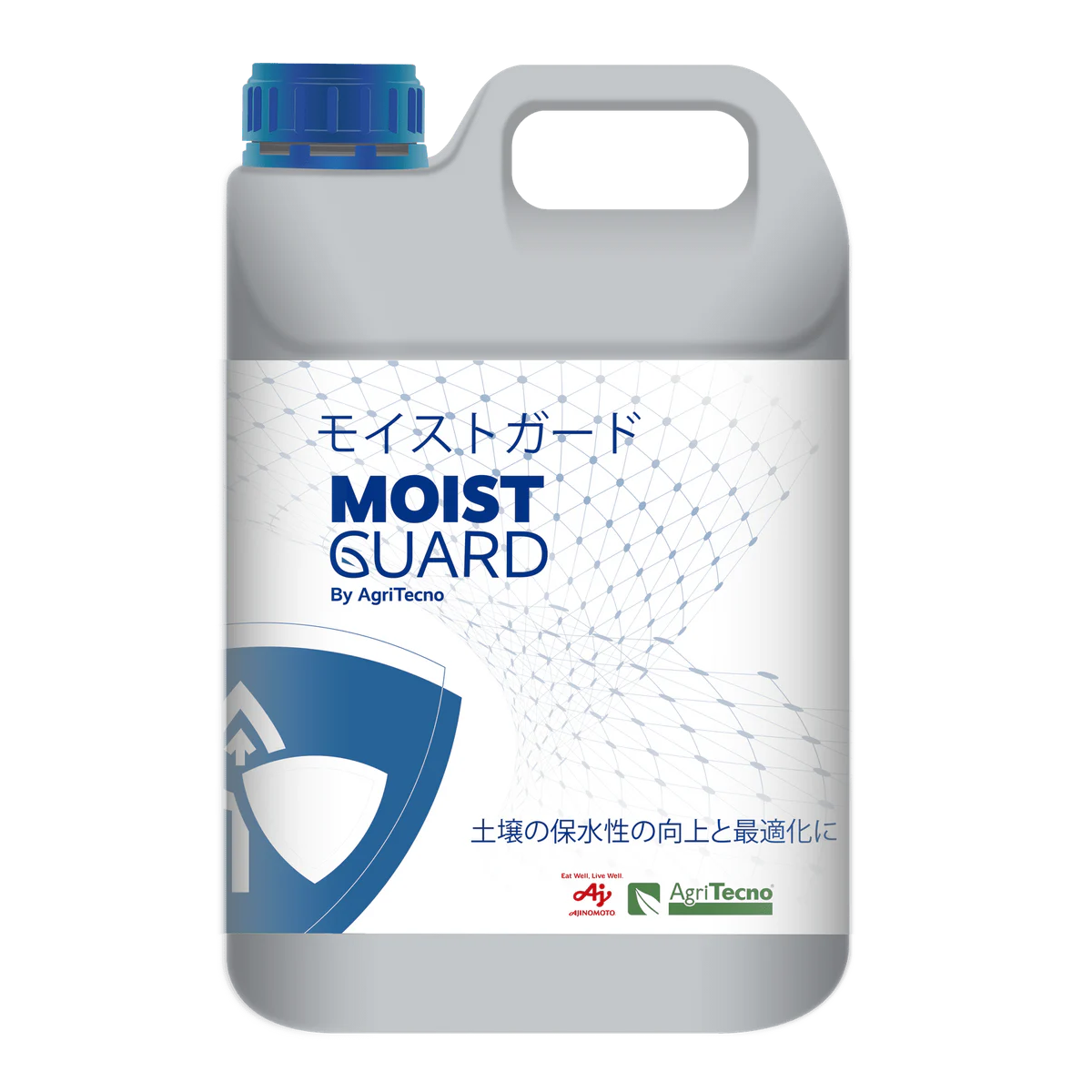 モイストガード